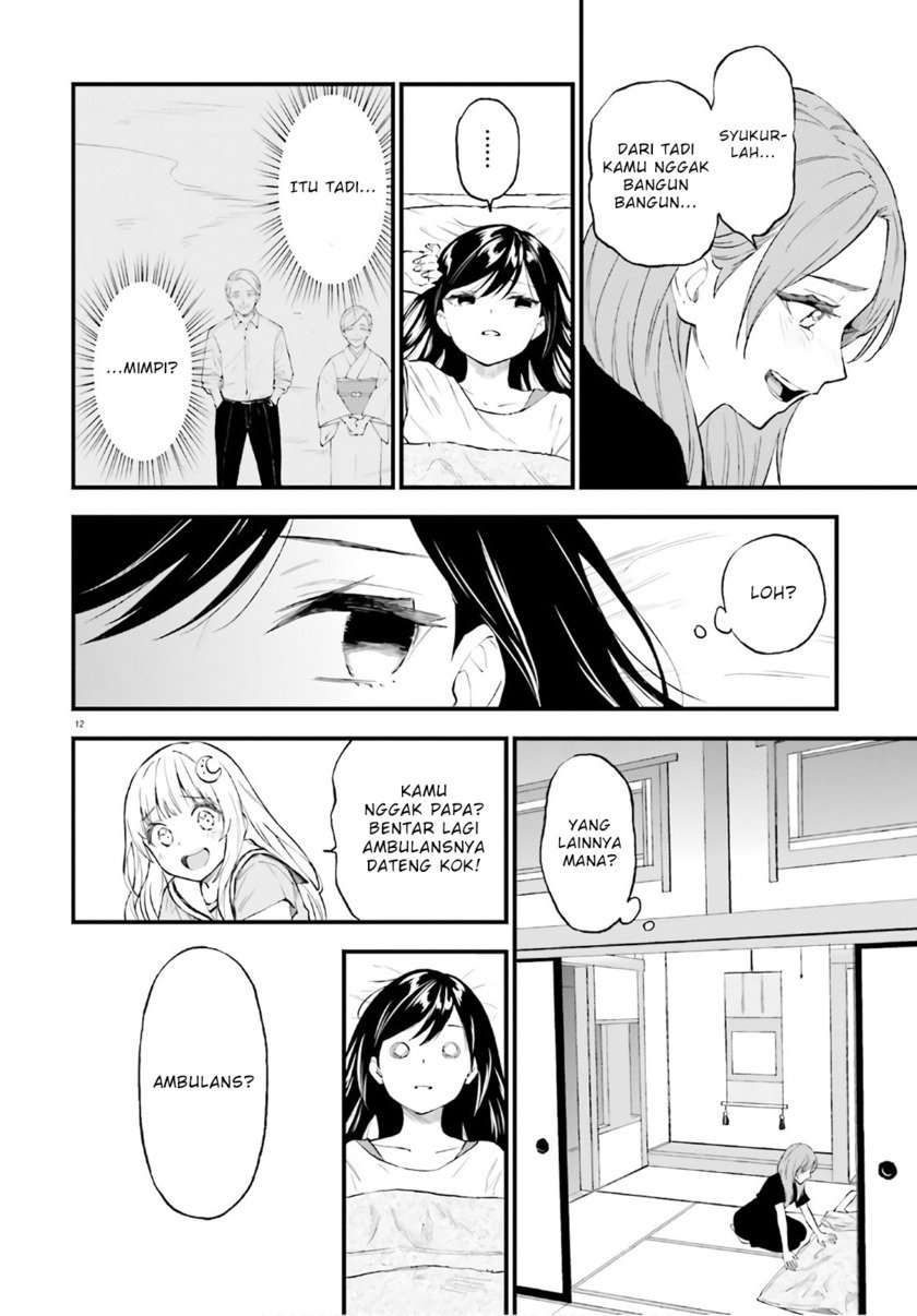 Ayakashiko Bab 64.5 halaman 12