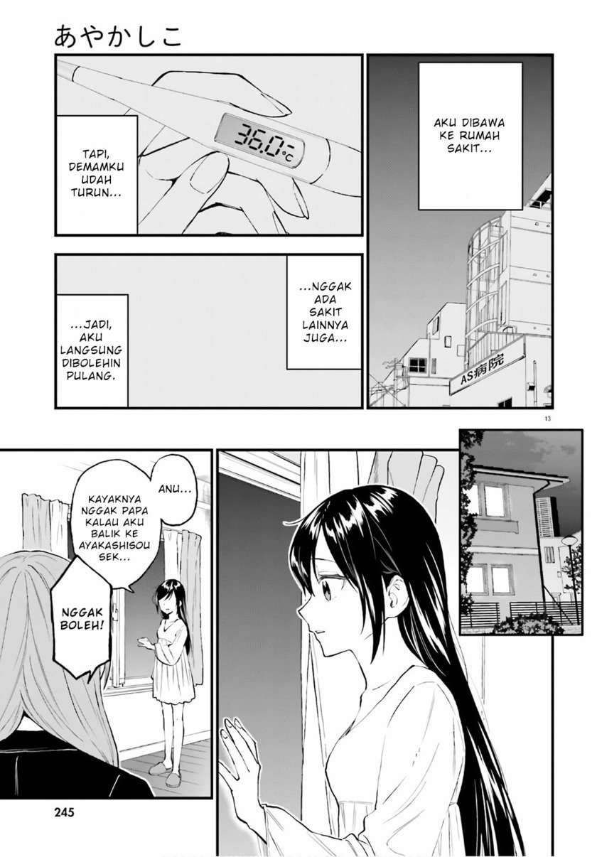 Ayakashiko Bab 64.5 halaman 13