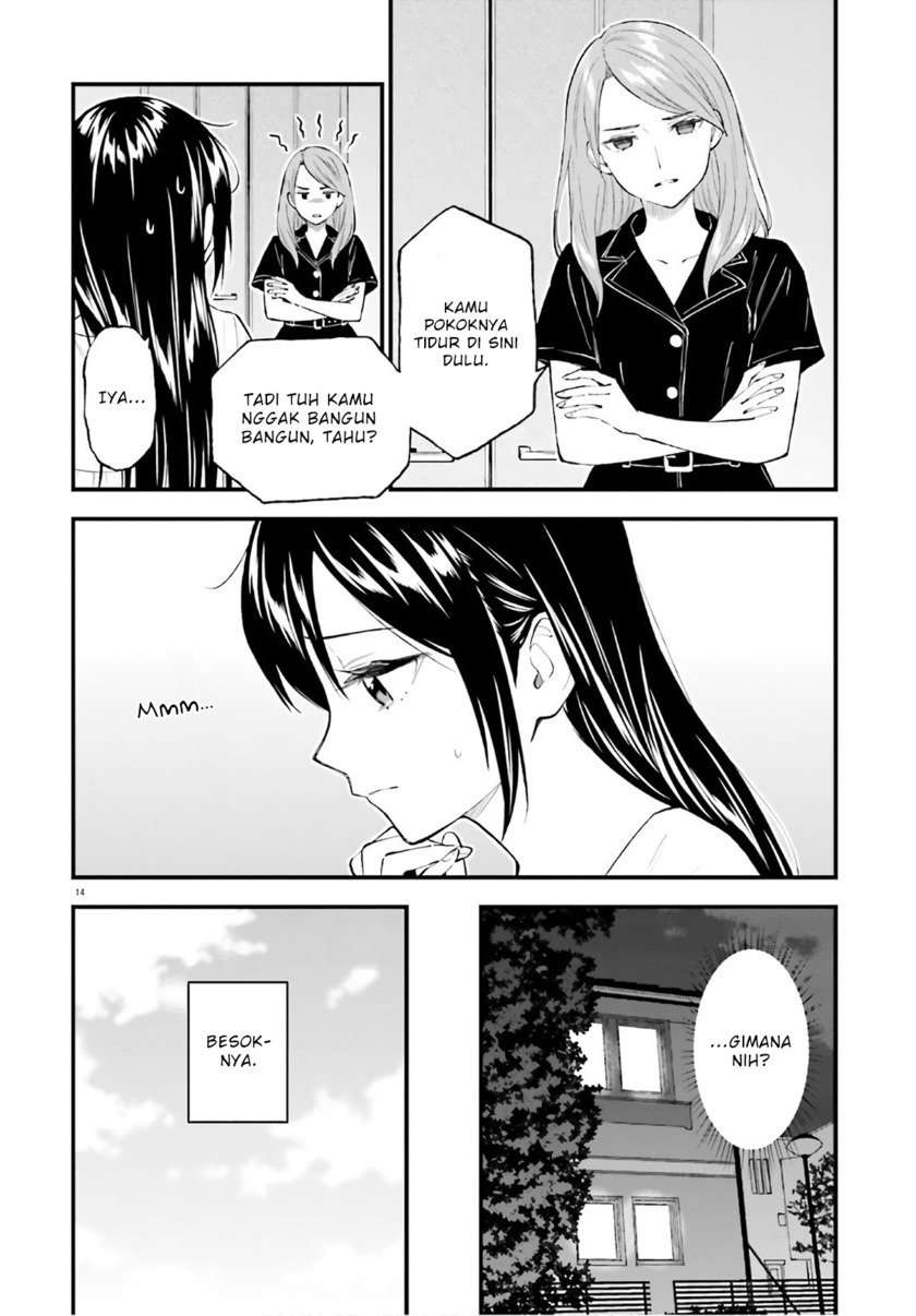 Ayakashiko Bab 64.5 halaman 14