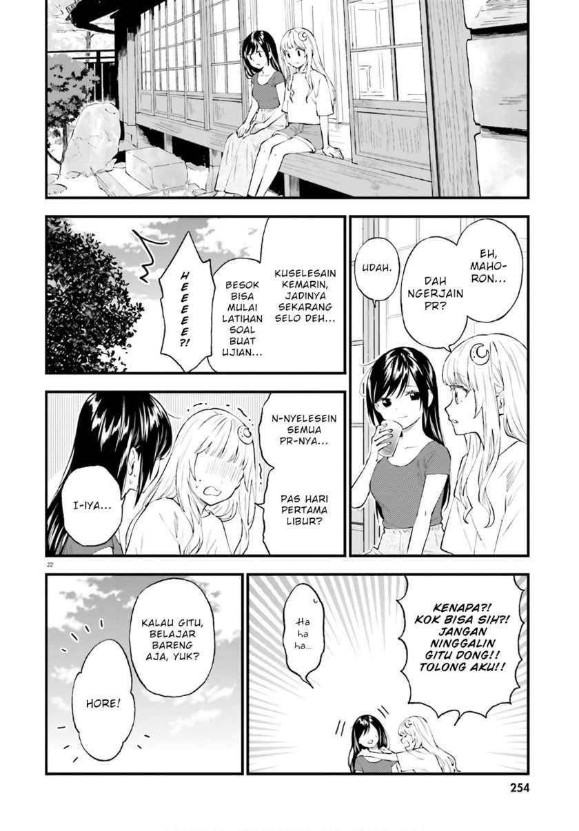 Ayakashiko Bab 64.5 halaman 22