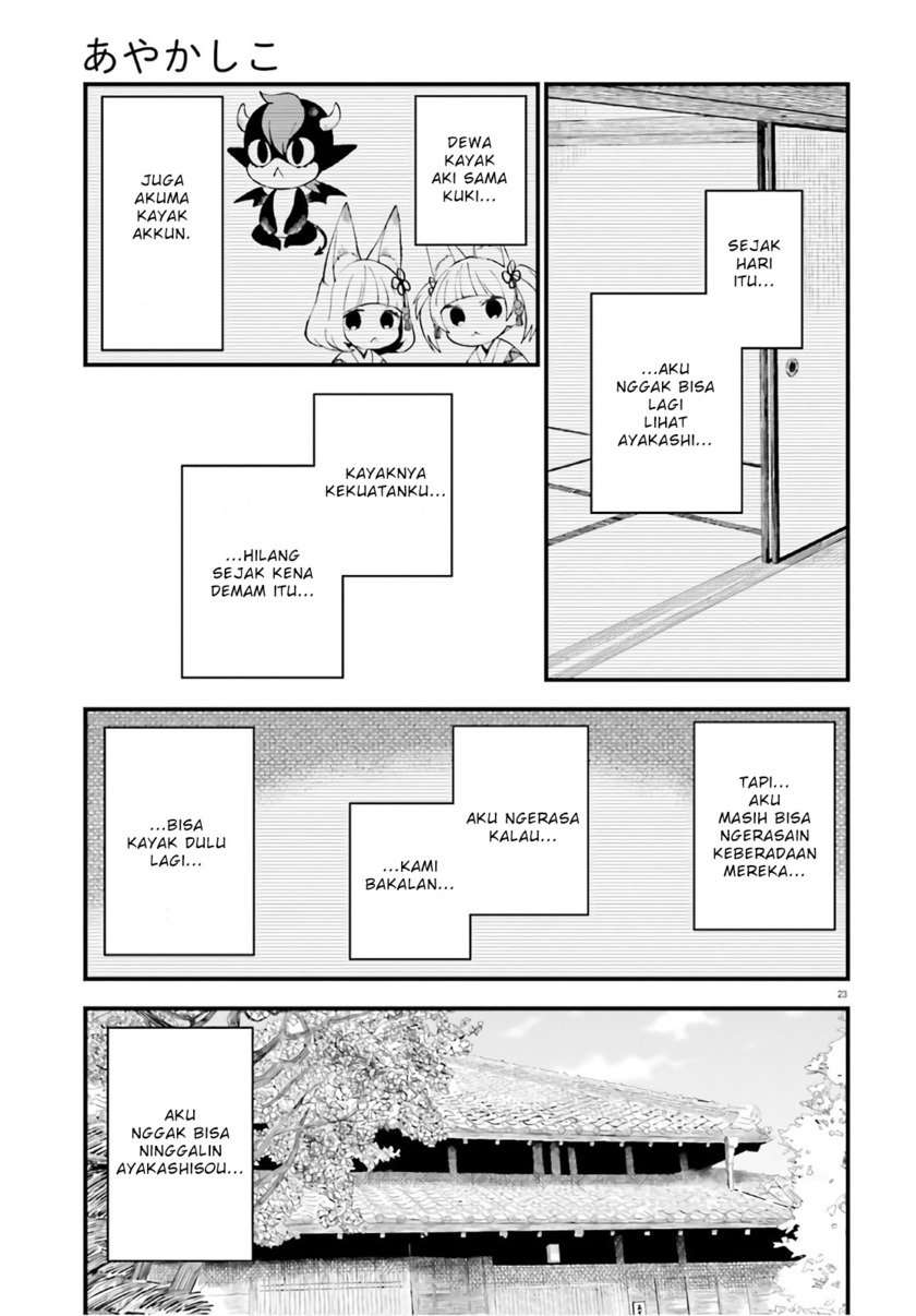 Ayakashiko Bab 64.5 halaman 23