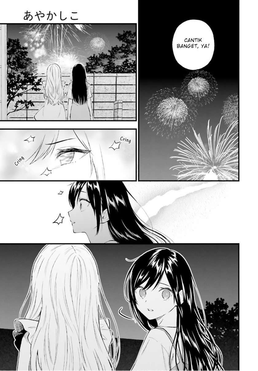 Ayakashiko Bab 64.5 halaman 29