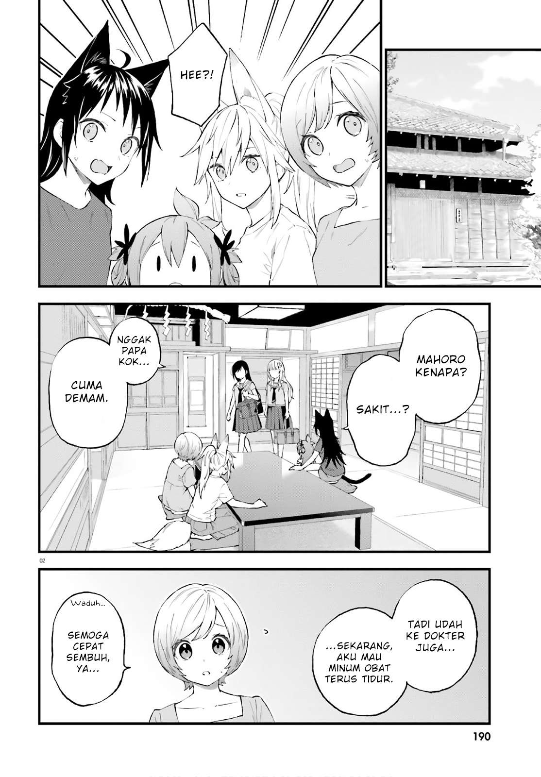 Ayakashiko Bab 64 halaman 2
