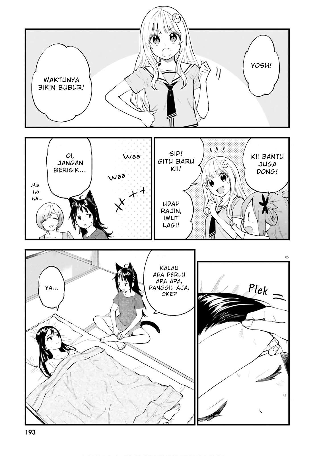 Ayakashiko Bab 64 halaman 5
