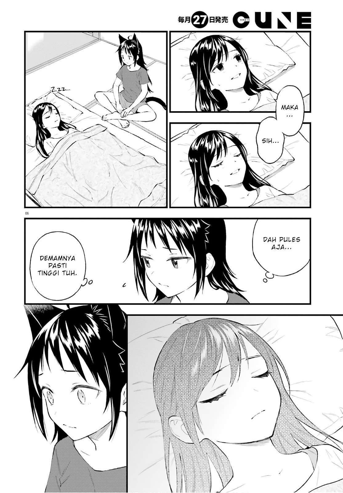 Ayakashiko Bab 64 halaman 6