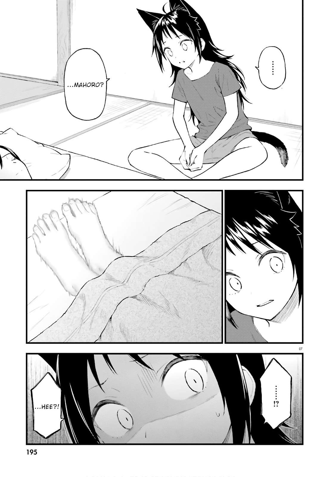 Ayakashiko Bab 64 halaman 7