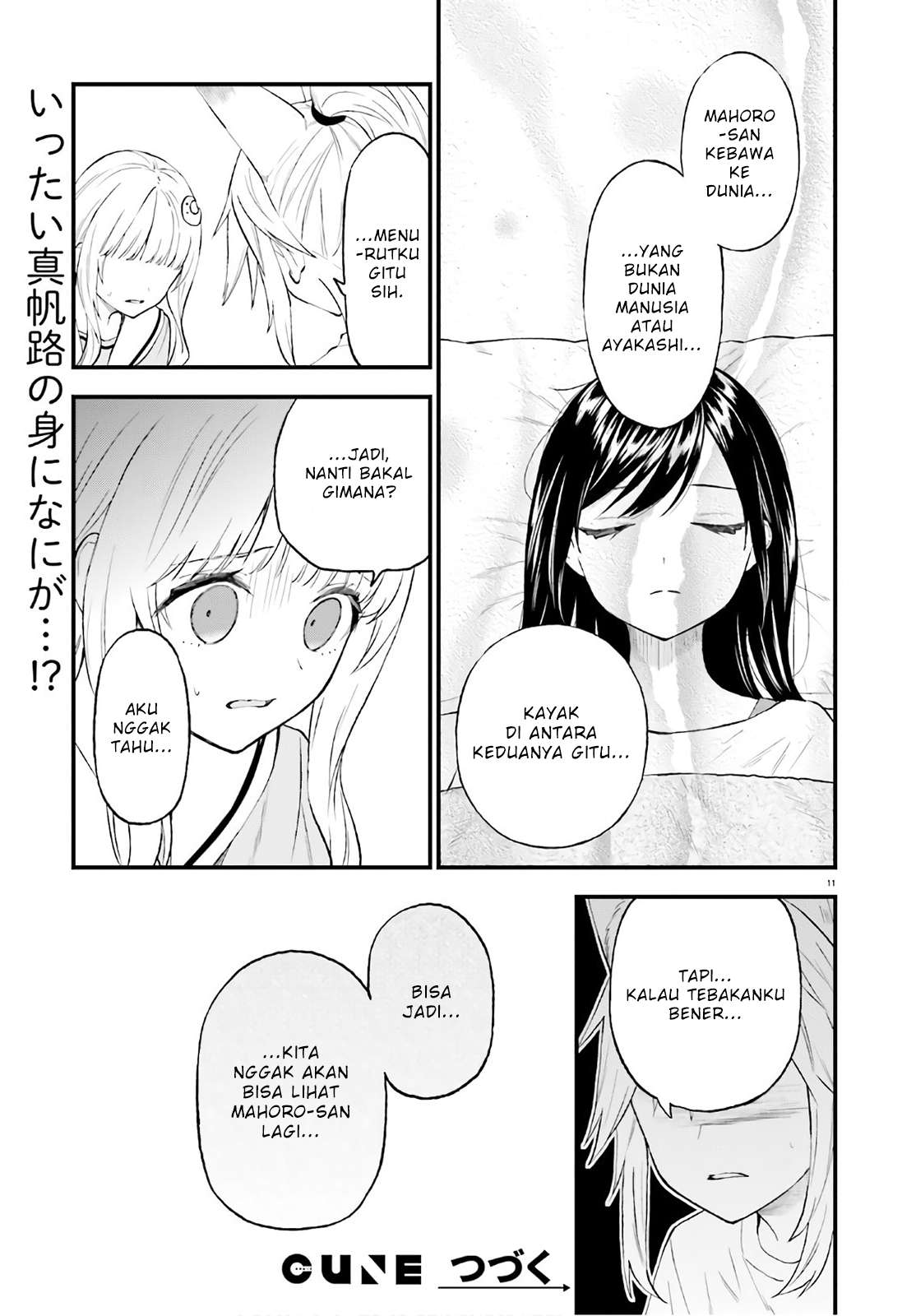 Ayakashiko Bab 64 halaman 11
