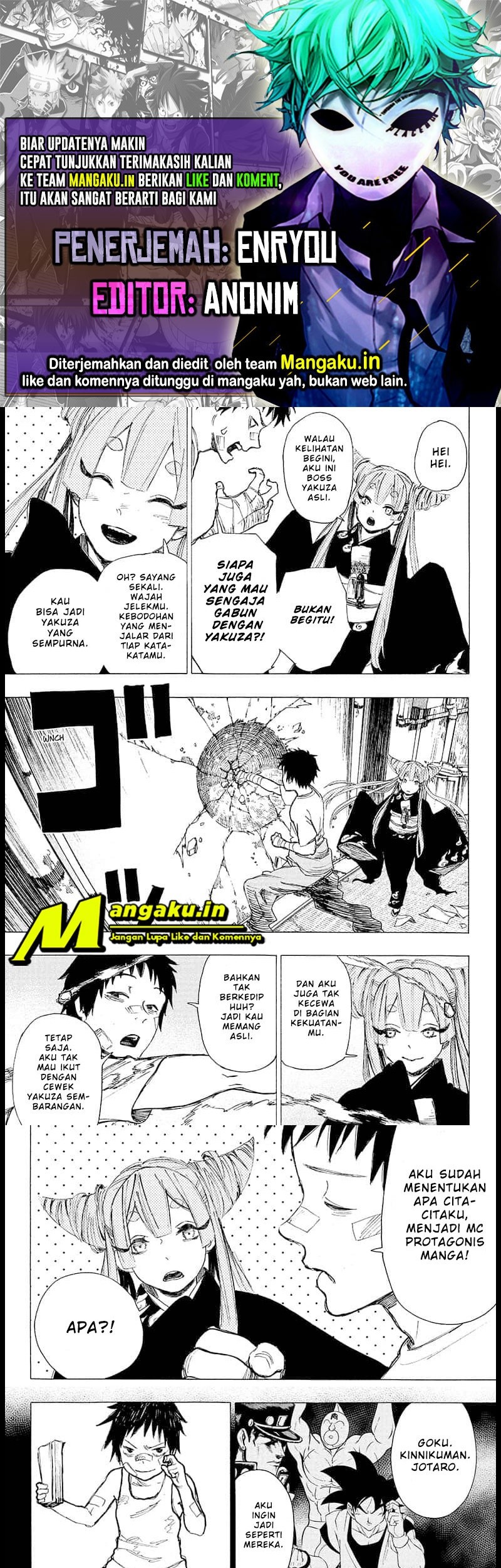 Ayashimon Bab 01.2 halaman 1