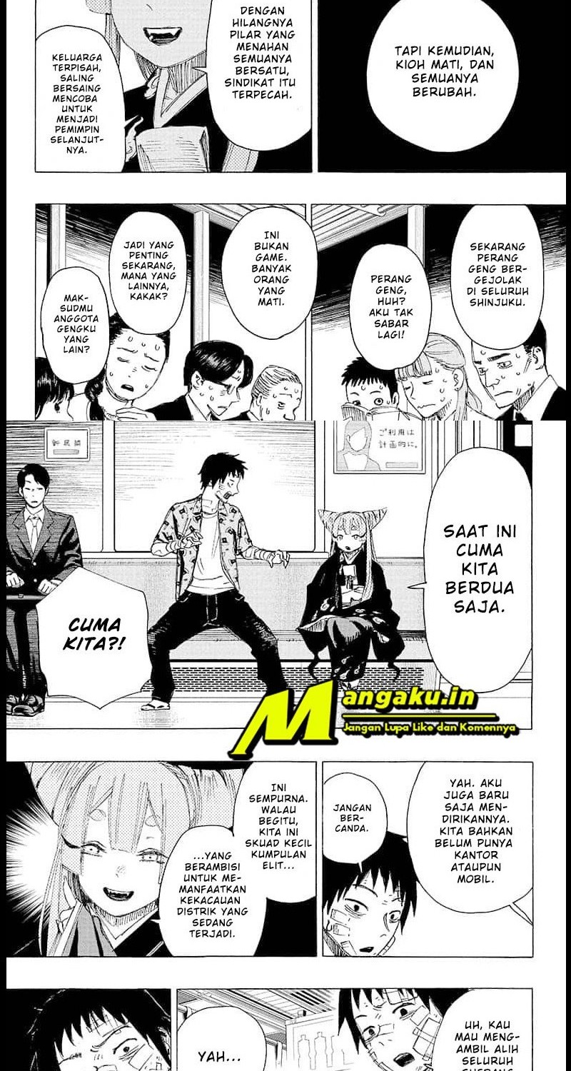 Ayashimon Bab 02 halaman 2