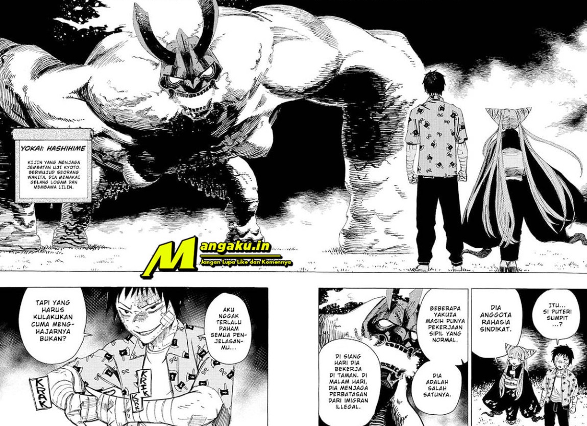 Ayashimon Bab 02 halaman 5