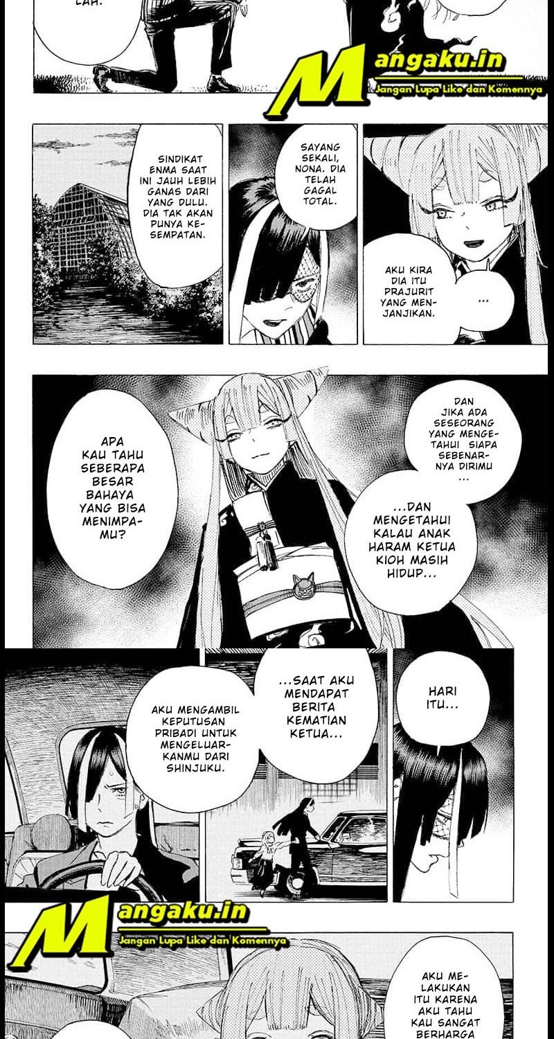 Ayashimon Bab 02 halaman 7