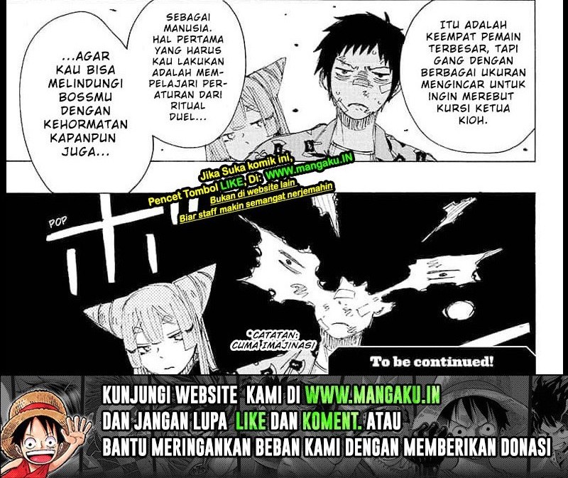 Ayashimon Bab 02 halaman 16