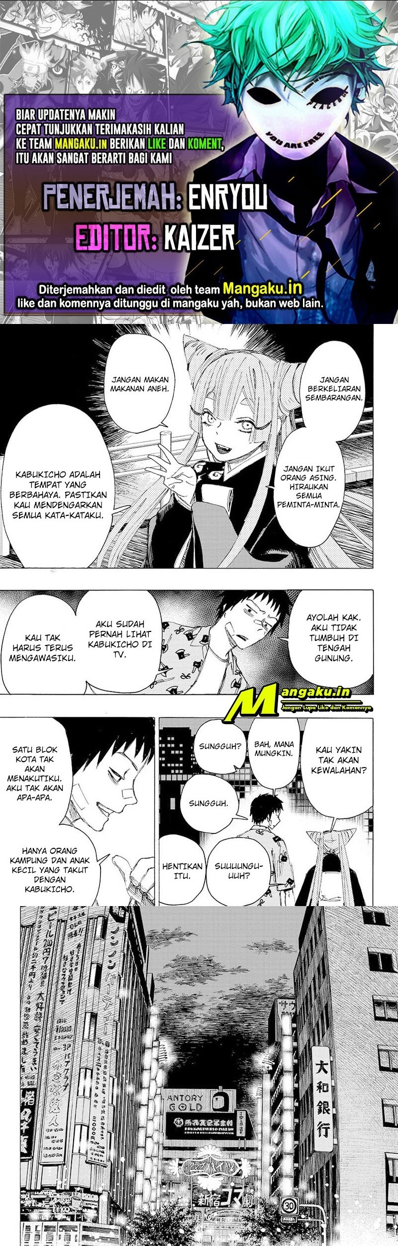 Ayashimon Bab 03 halaman 1