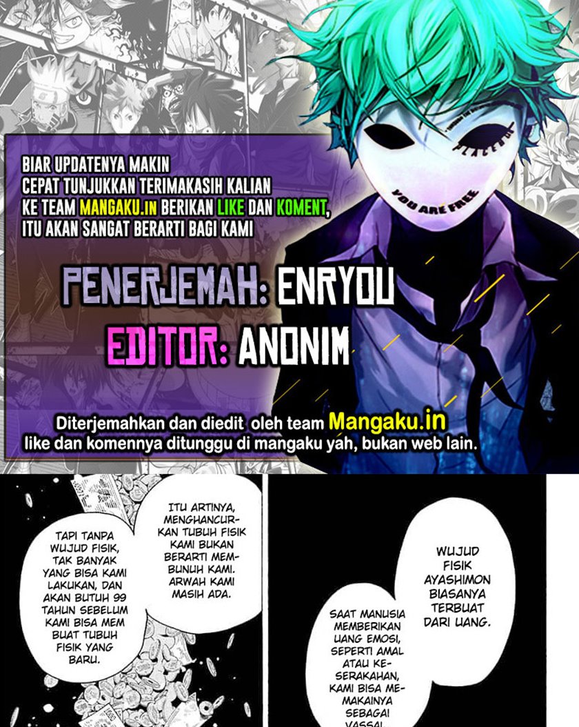 Ayashimon Bab 04 halaman 1