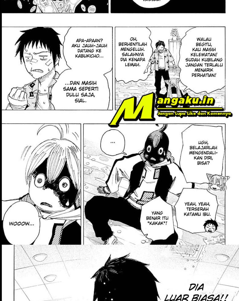 Ayashimon Bab 04 halaman 2