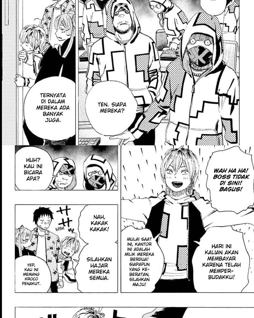 Ayashimon Bab 04 halaman 7