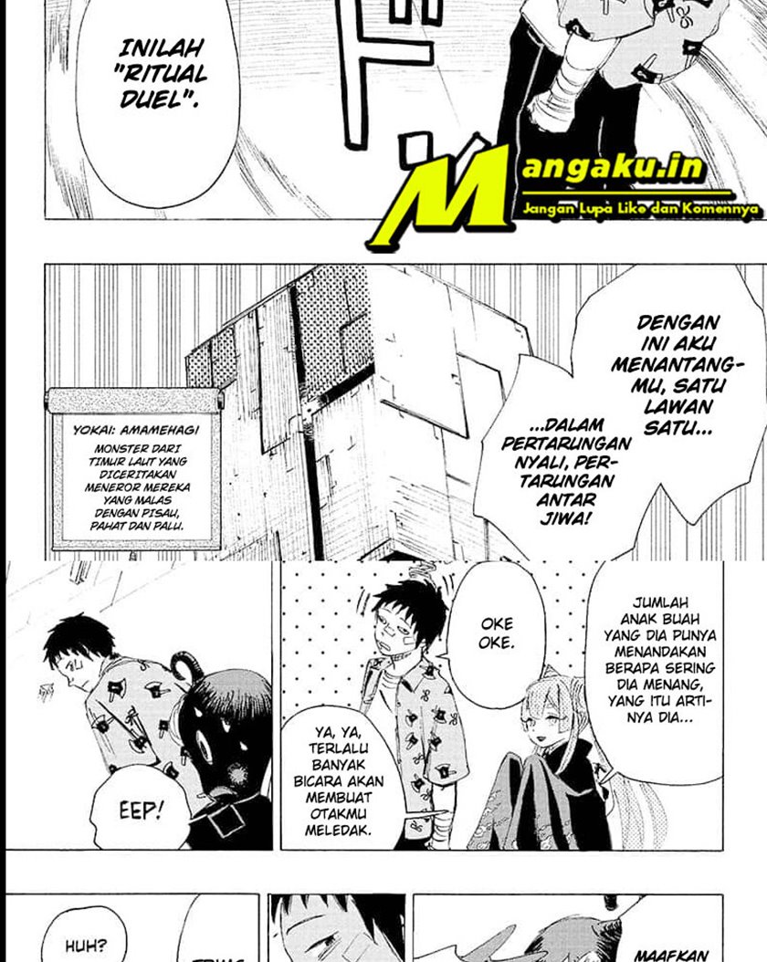 Ayashimon Bab 04 halaman 15