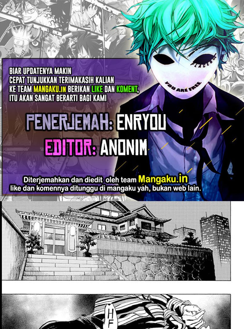 Ayashimon Bab 06 halaman 1