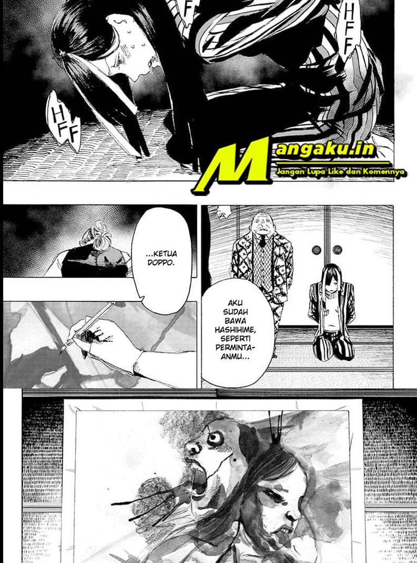 Ayashimon Bab 06 halaman 2