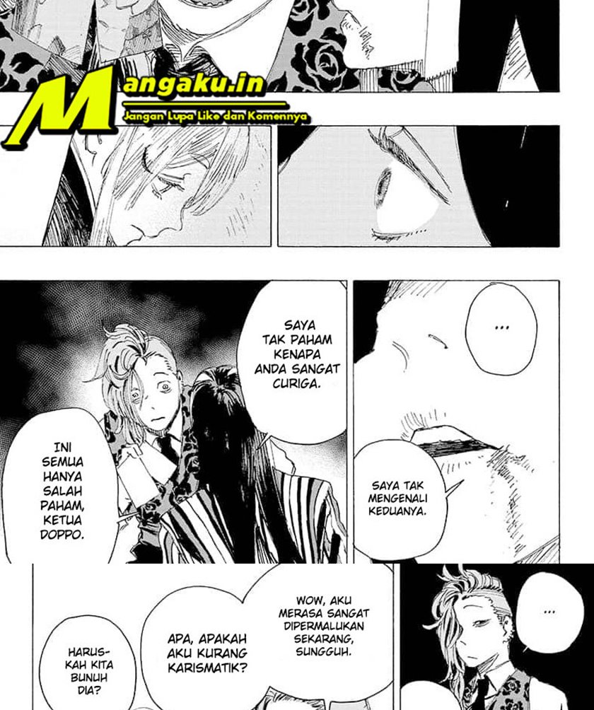 Ayashimon Bab 06 halaman 17