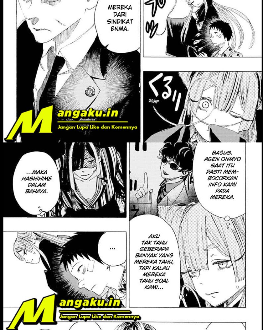 Ayashimon Bab 07 halaman 6