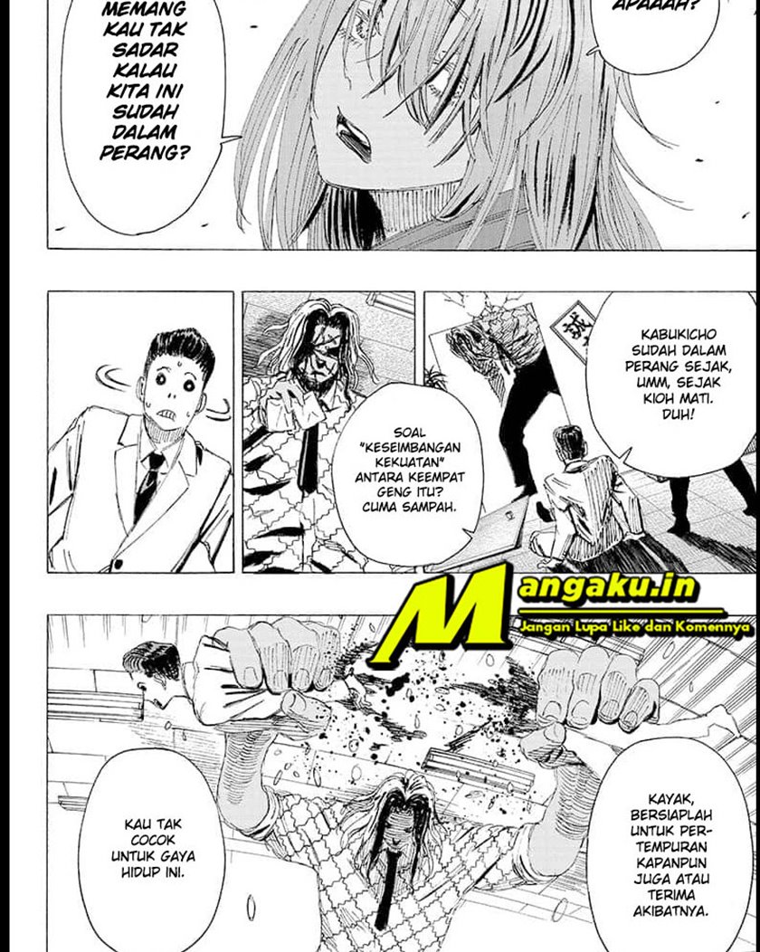 Ayashimon Bab 07 halaman 10