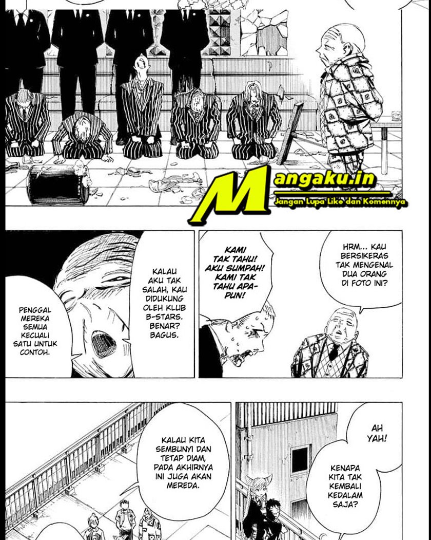 Ayashimon Bab 07 halaman 11
