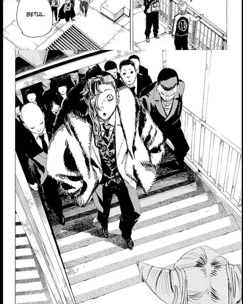 Ayashimon Bab 07 halaman 12