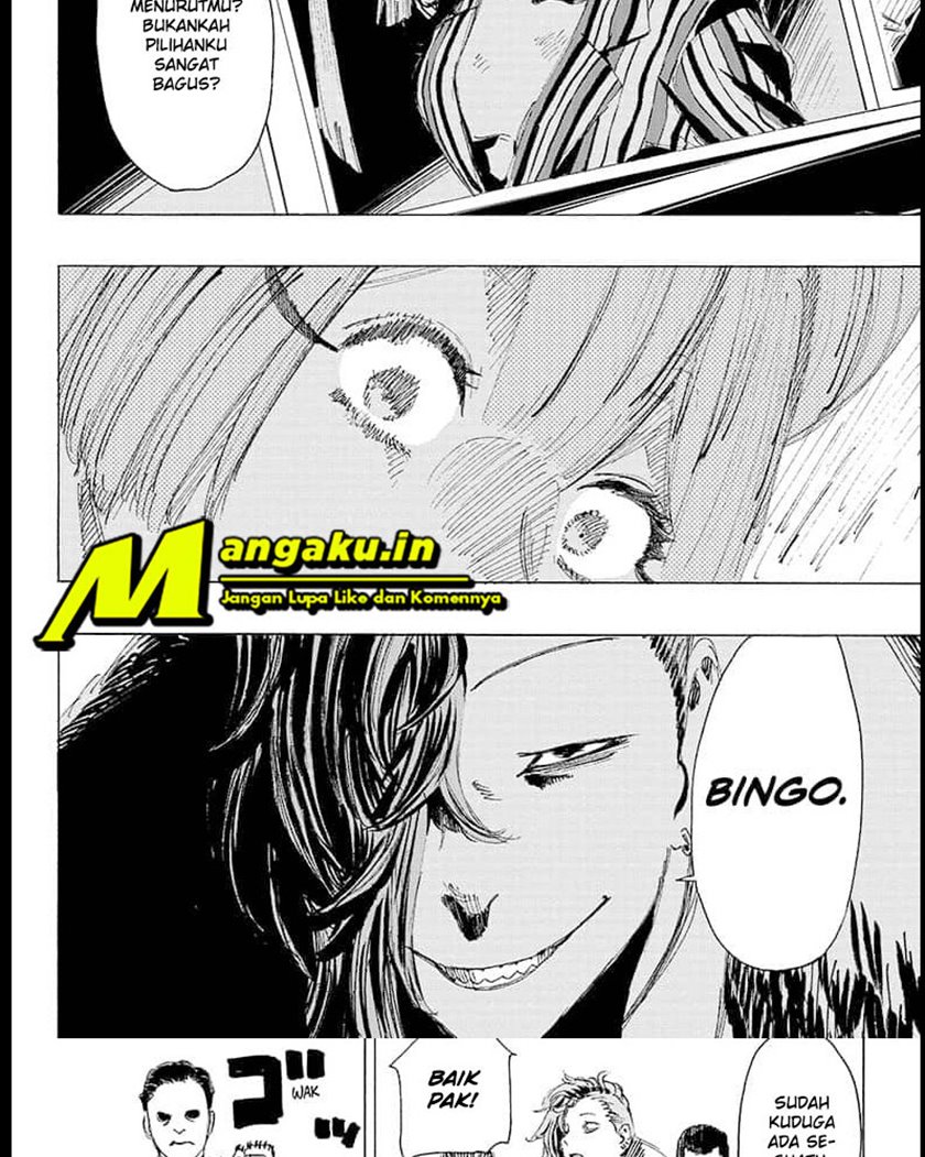 Ayashimon Bab 07 halaman 17