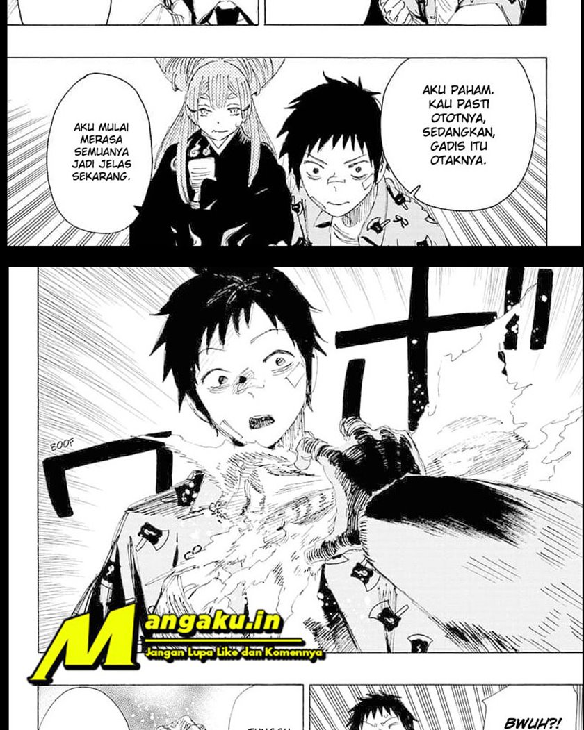 Ayashimon Bab 07 halaman 21