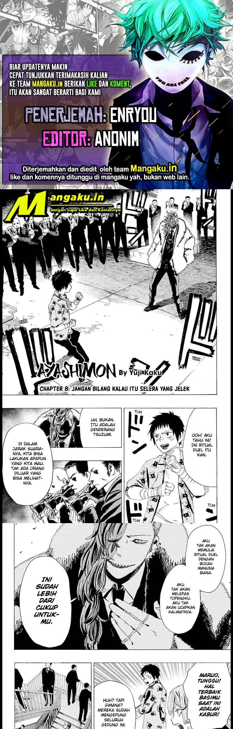 Ayashimon Bab 08 halaman 1