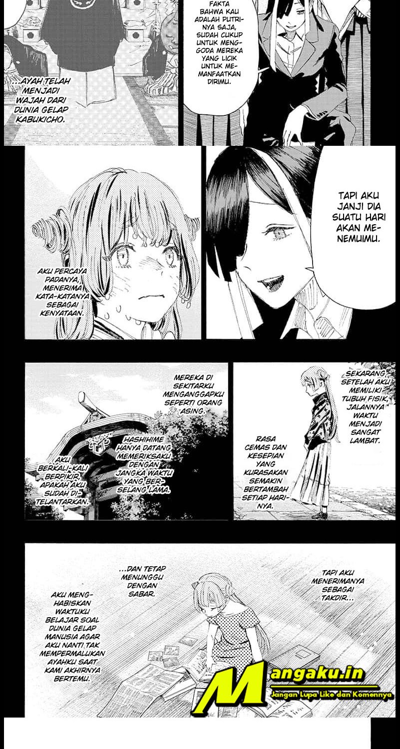 Ayashimon Bab 10 halaman 2