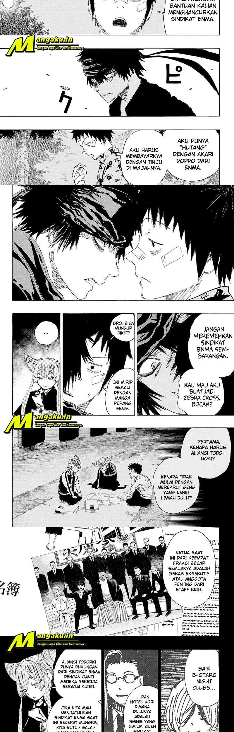 Ayashimon Bab 12 halaman 5