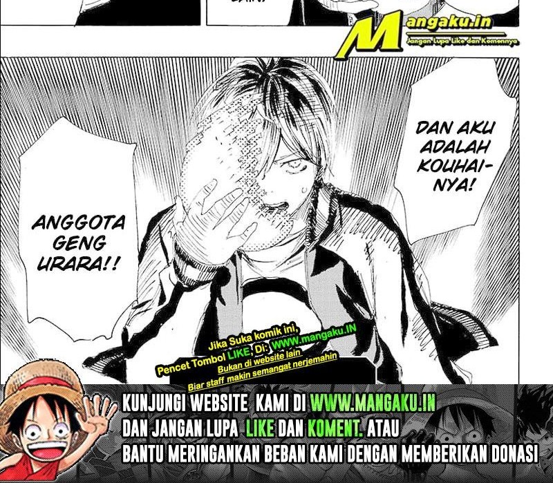 Ayashimon Bab 14 halaman 12