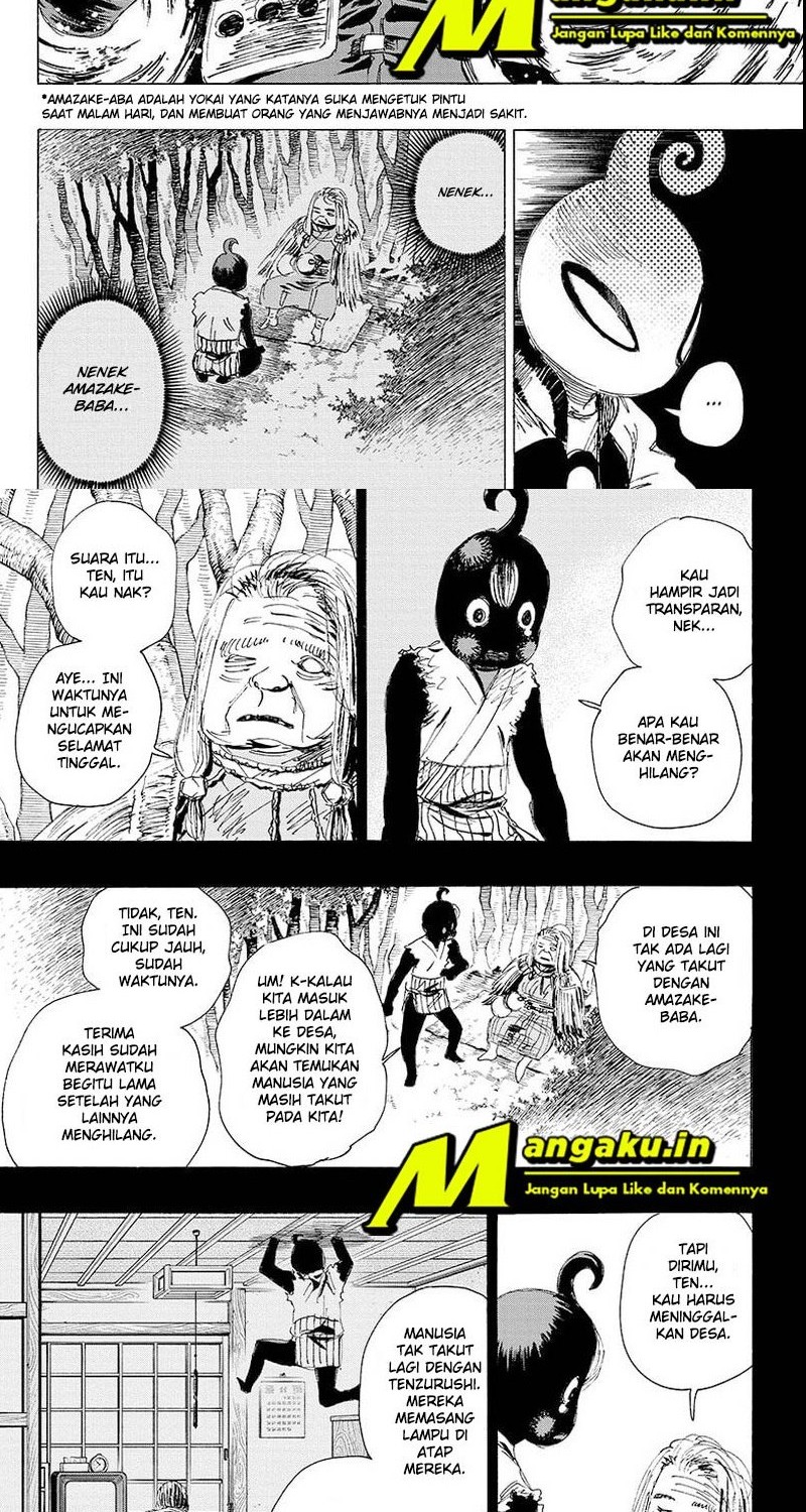 Ayashimon Bab 15 halaman 2
