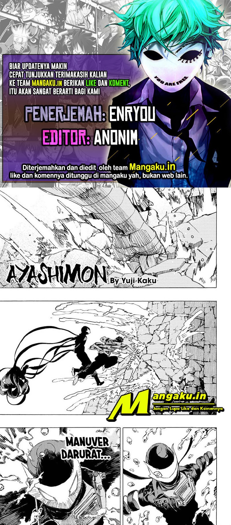 Ayashimon Bab 17 halaman 1