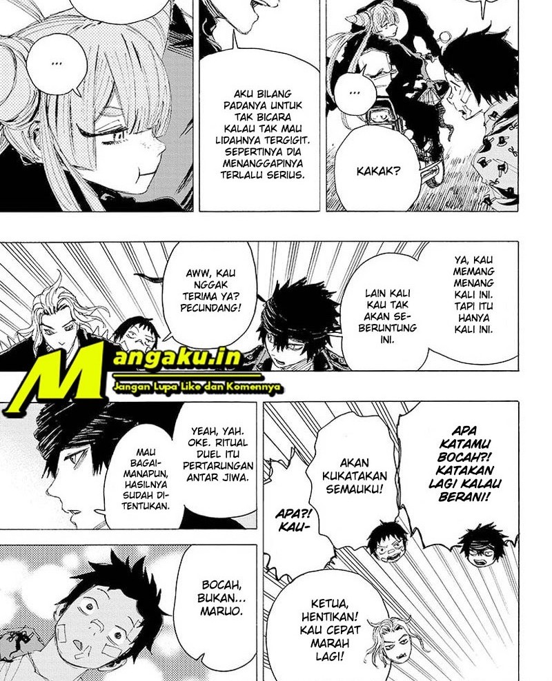 Ayashimon Bab 17 halaman 8