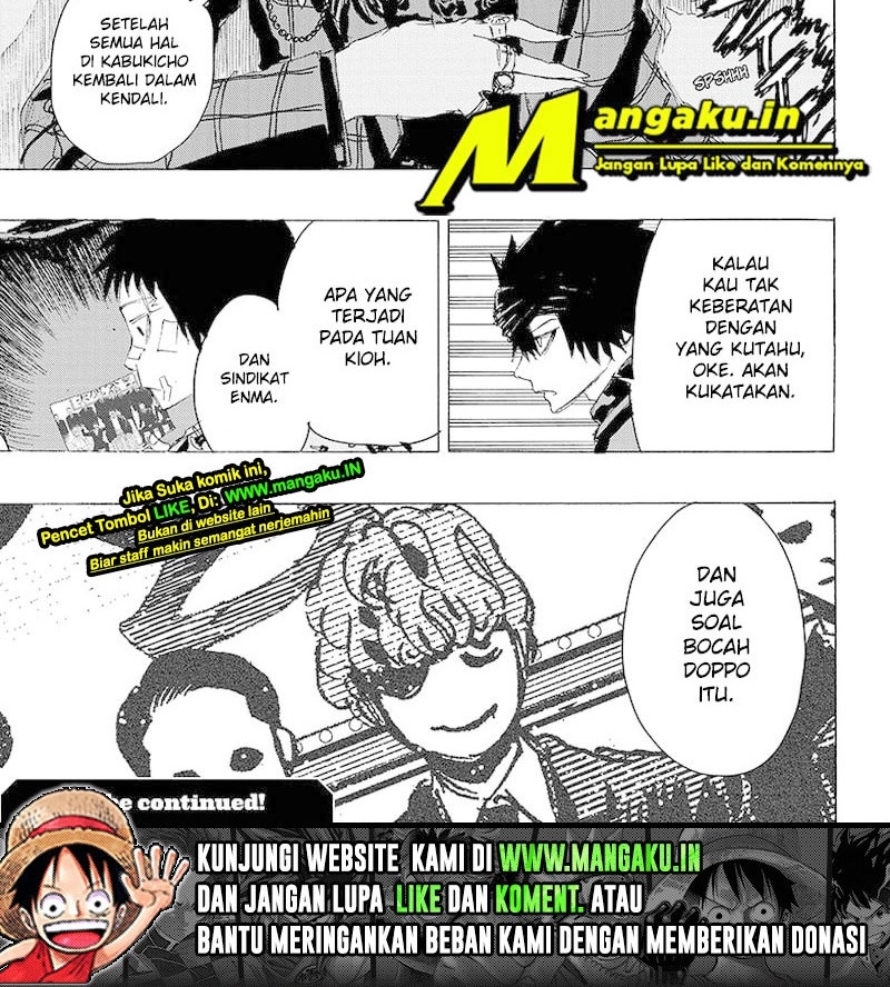 Ayashimon Bab 17 halaman 12