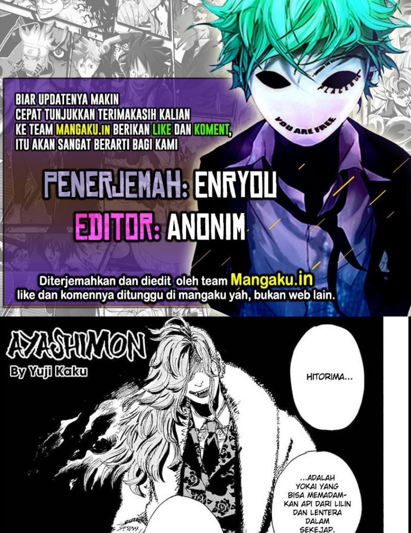 Ayashimon Bab 19 halaman 1
