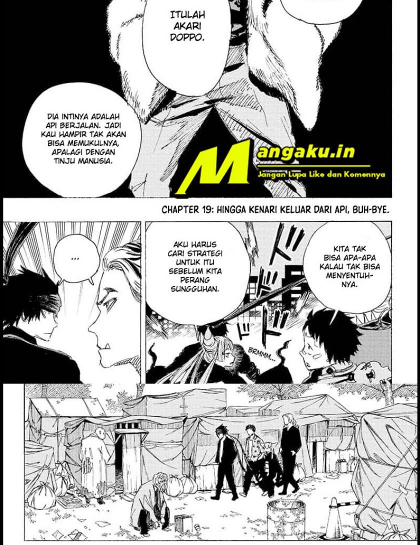 Ayashimon Bab 19 halaman 2