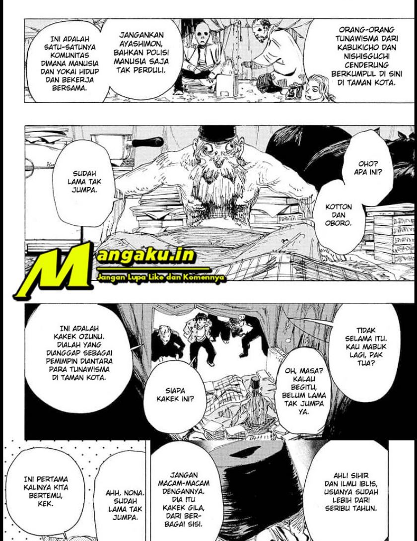 Ayashimon Bab 19 halaman 3