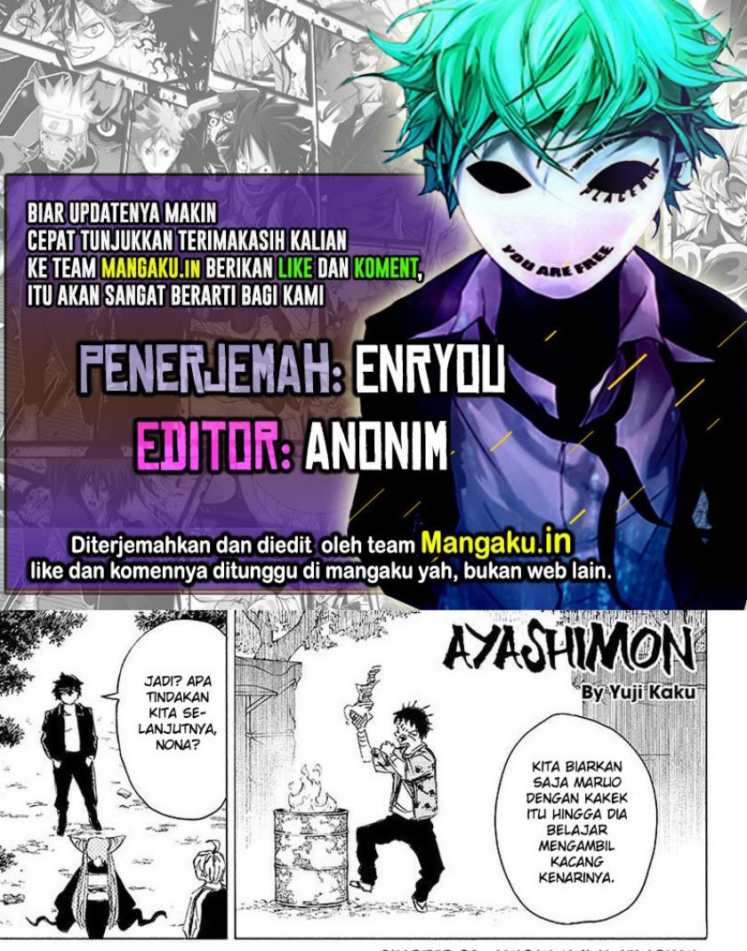 Ayashimon Bab 20 halaman 1