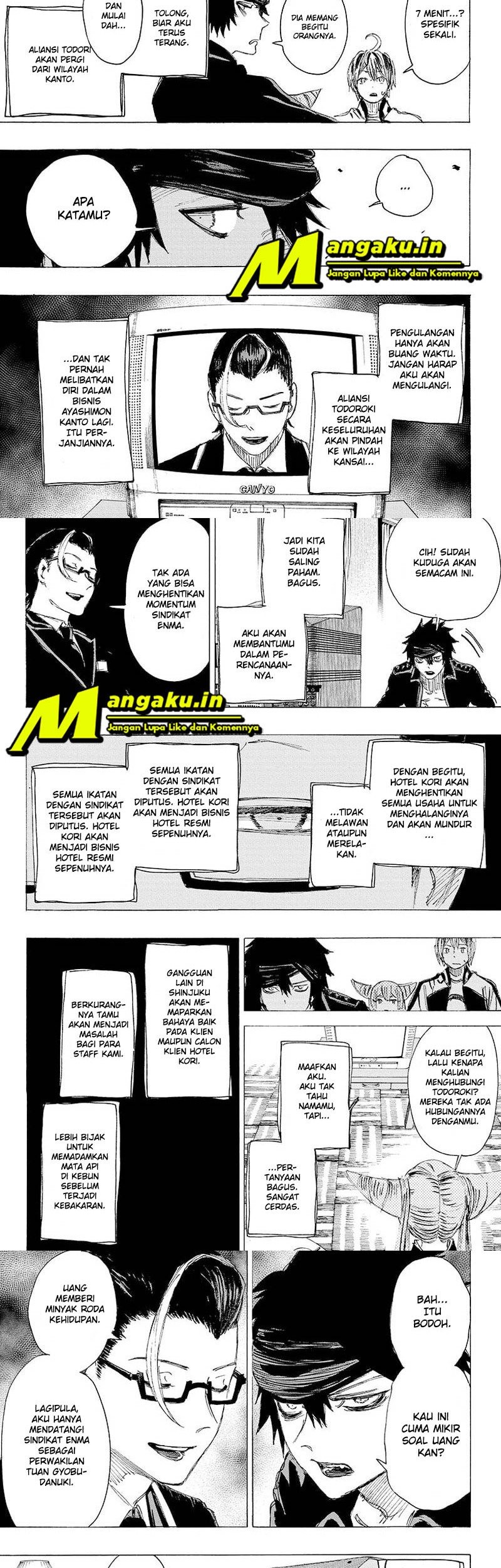 Ayashimon Bab 21 halaman 5