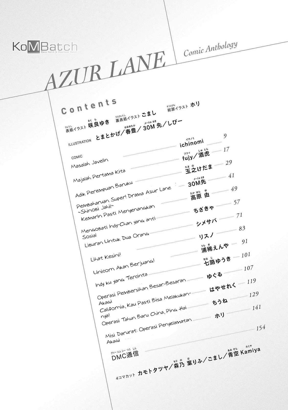 Azur Lane Comic Anthology Bab 01 halaman 8