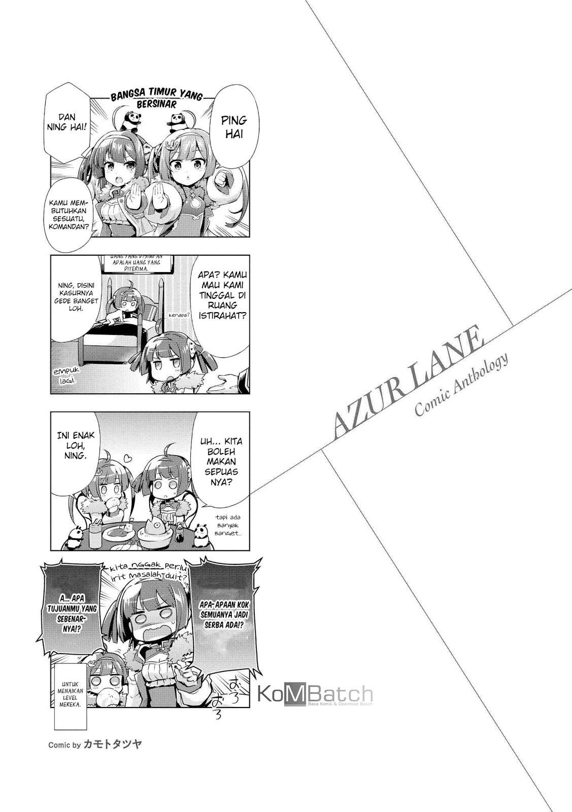 Azur Lane Comic Anthology Bab 03 halaman 12