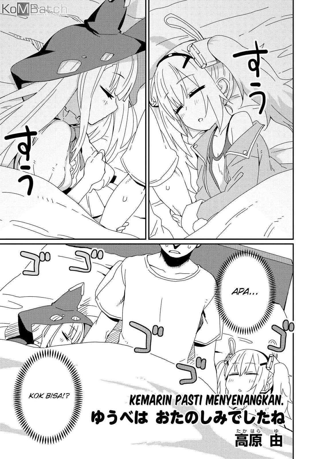 Azur Lane Comic Anthology chapter 05 halaman 2