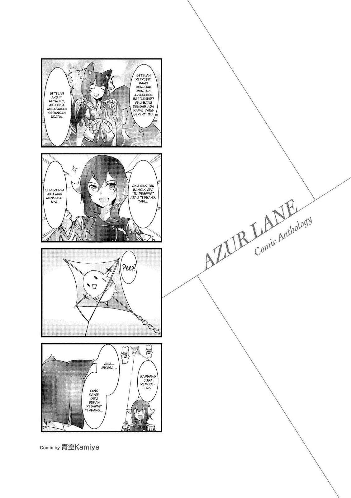 Azur Lane Comic Anthology chapter 12 halaman 10
