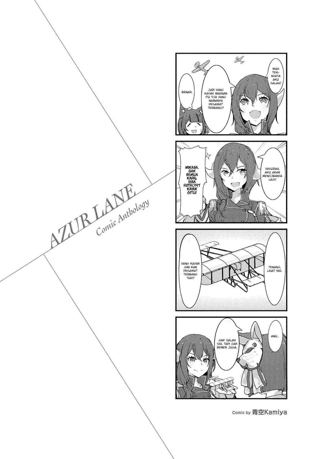 Azur Lane Comic Anthology chapter 12 halaman 11