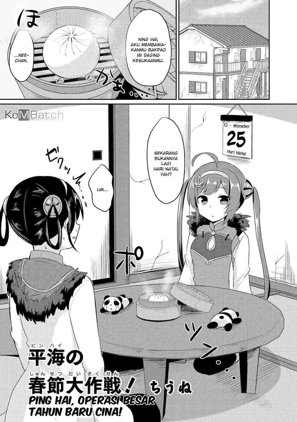 Azur Lane Comic Anthology Bab 13 halaman 3