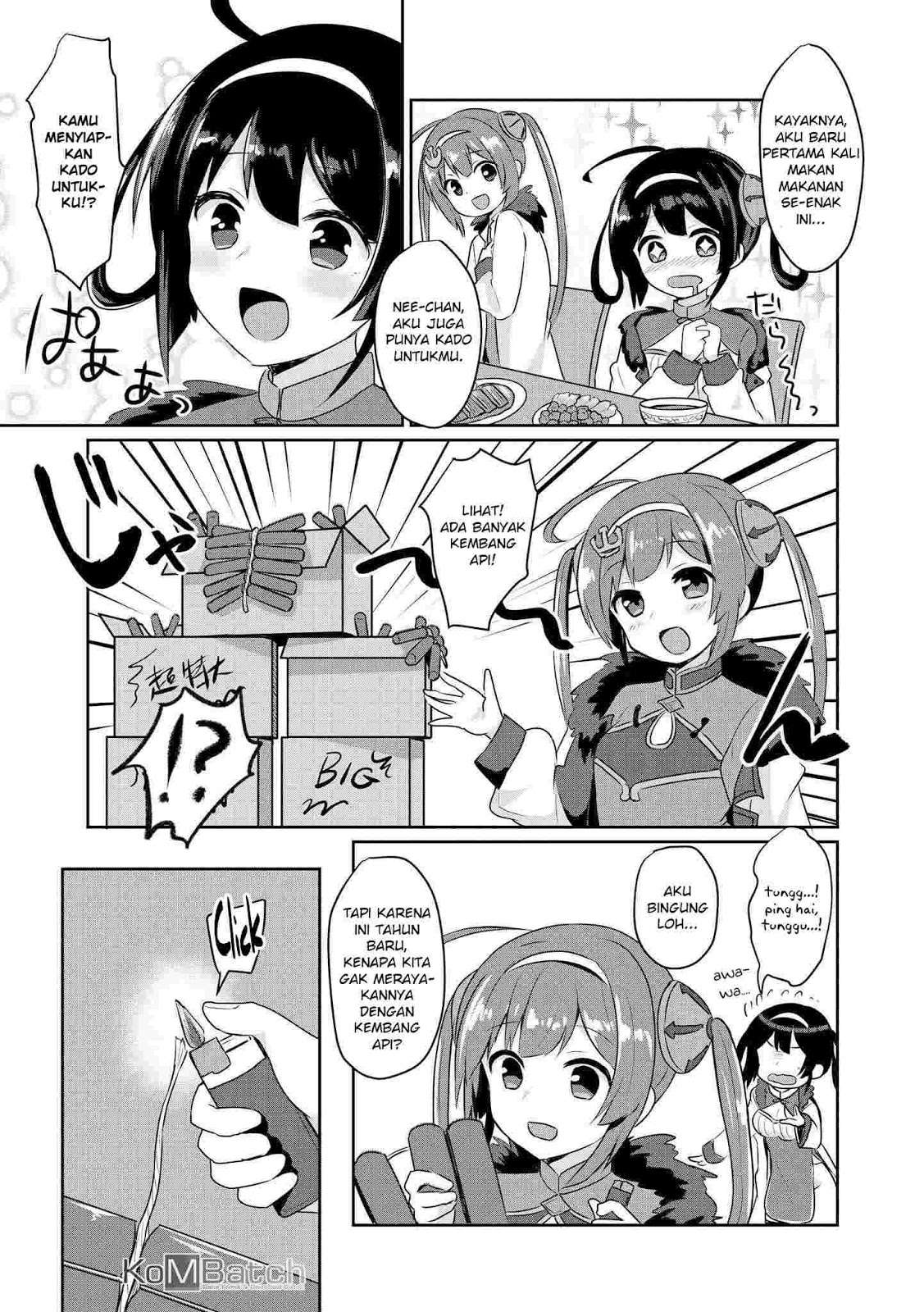 Azur Lane Comic Anthology Bab 13 halaman 12